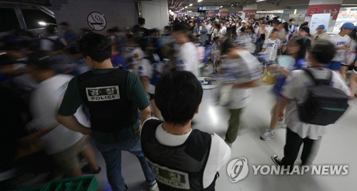 '살인 예고'에 전국이 불안. ※사진은 기사 내용과 직접 관계 없음. [연합뉴스]